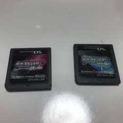 ダイヤモンドパールセットのサムネイル