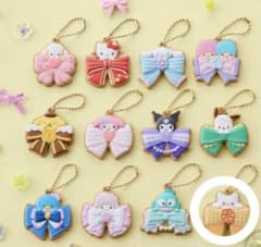 サンリオ キャラクターズ リボン クッキー風 キーホルダーのサムネイル