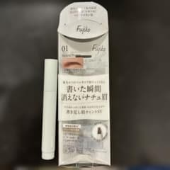 Fujiko 書き足し眉ティントSV 01 ナチュラルブラウンのサムネイル