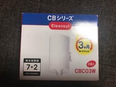 クリンスイ CBC03Wのサムネイル