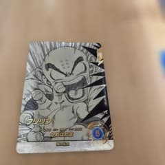 界*】様 ドラゴンボールスーパーダイバーズ　クリリン　パラレル　他のサムネイル