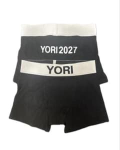 【新品未使用】yorisport ボクサーパンツのサムネイル