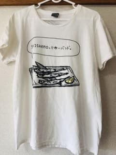 SHISHAMO Tシャツ ししゃも グッズ バンドのサムネイル