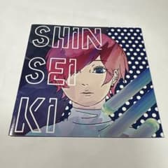 新世紀 POLTAO Q DOT STINGRAY CD