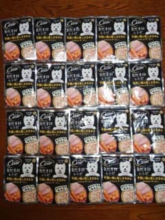シーザー◆ 自然素材レシピ 平飼い鶏の蒸しささみ＆にんじんチーズ入◆20個セットのサムネイル