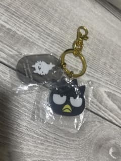 ばつ丸くんキーホルダーのサムネイル