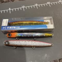 ジャンプライズ かっ飛び棒 130BR ルアー 3個セットのサムネイル