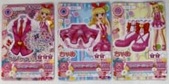 アイカツ！ピンクステージコーデ(星宮いちご) - メルカリ