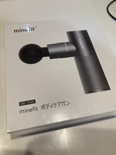 minefit ボディケアガン CM20Cのサムネイル