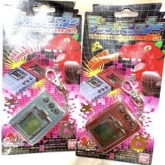 デジタルモンスター ver.20th 2種セットのサムネイル