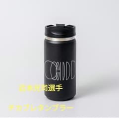 近本光司 タンブラー CHIKA BLEND 黒 チカブレ 限定品 阪神 - メルカリ