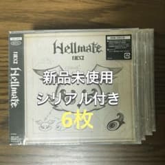NEXZ Hellmate 通常盤 6枚セット 新品未開封 シリアル封入 - メルカリ