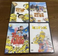 DVD.미니언즈의 세트입니다. 몇 번이나 봐 버립니다!!