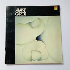 アヴァンギャルド 14号 AVANT GARDE #14 ハーブルバリン - メルカリ