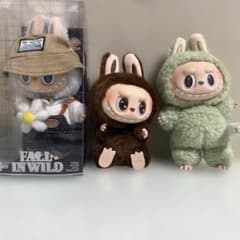 ポップマート LABUBU 3個セット 美品】【正規品】ラブブ3個セット Labubu POPMART - メルカリ