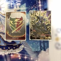 バディファイト 神ガルガンチュアドラゴン デッキのサムネイル
