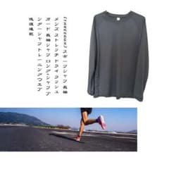 [THREEGUN] スポーツシャツ 長袖 メンズ Lのサムネイル
