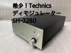 【希少・】Technics CD-4ディモジュレーター SH-3280 希少・】Technics CD-4ディモジュレーター SH-3280 - メルカリ