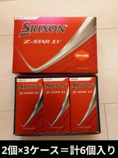 SRIXON Z-STAR XV ゴルフボール 6個のサムネイル
