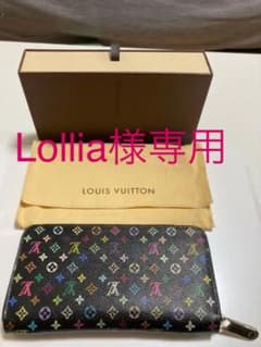 ルイヴィトン 長財布のサムネイル
