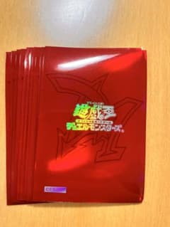 遊戯王OCG デュエルモンスターズ 公式カードプロテクター レッド