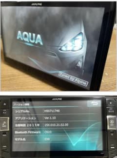 アルパイン(ALPINE) アクア専用 カーナビ 8型 EX8-AQ2 - メルカリ