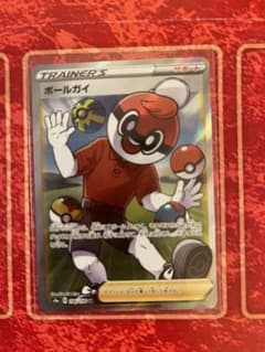 ポケモンカード ボールガイ SRのサムネイル