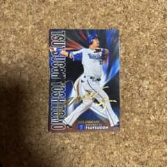 【サインカード】カルビー プロ野球チップス 筒香嘉智 スターカードのサムネイル