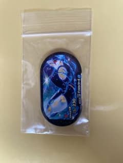 メザスタ　ゲンシカイオーガのサムネイル