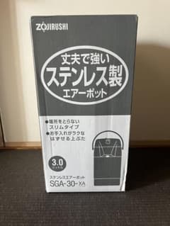 新品未使用】象印 ステンレスポット 3.0L SGA-30-XA 保温 保冷 - メルカリ