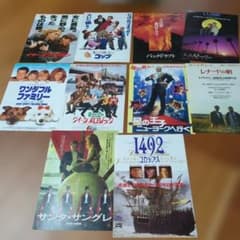 90年代〜00年代洋画 映画チラシ まとめセット 映画チラシ 10枚セット 洋画 名作 90年代 ⑤ - メルカリ