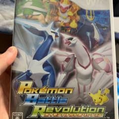 ポケモンバトルレボリューションのサムネイル