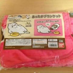 ねこあつめ ブランケットのサムネイル