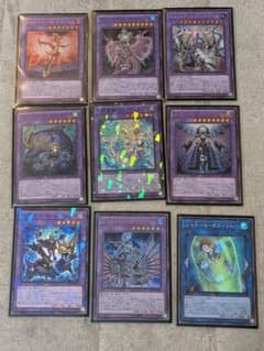 【遊戯王】シャドール エクストラ9種セットのサムネイル
