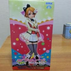 もったるさま お取り置き(6月5日まで)のサムネイル