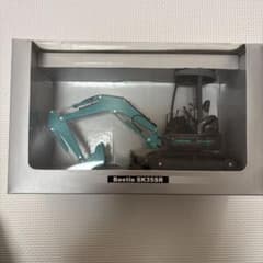 KOBELCO Beetle SK35SR 1/21スケール - メルカリ