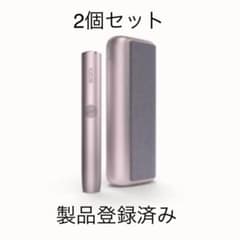 iQOS 新型 アイコス イルマ プライム　新品　登録済み　2コ　ブロンズトープのサムネイル