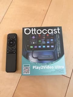 Ottocast Play2Video Ultra 本体 リモコン付き - メルカリ