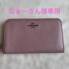 COACH 二つ折り財布 ピンク レザー ラウンドファスナー レディースのサムネイル