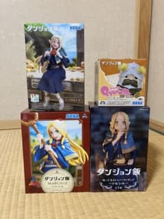 ダンジョン飯　マルシル　センシ　プライズ　フィギュア　4種　4点セット　未開封品
