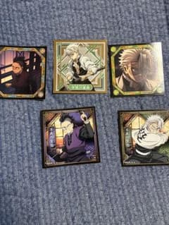 Demon Slayer: Kimetsu no Yaiba - Sanemi Shinazugawa Genya Shinazugawa Sticker set