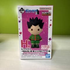 HUNTER×HUNTER 一番くじ H賞 ミニマスコット クロロ - メルカリ