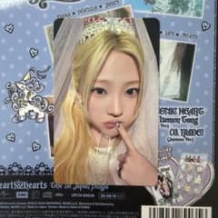 ステラ Hearts2Hearts ICONIC HEART hmvのサムネイル