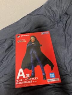 ワンピース革命軍ドラゴンフィギュアa賞のサムネイル