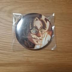 Identity V 缶バッジ 一等航海士のサムネイル
