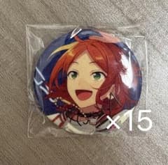 あんスタ　葵ゆうた　７周年　缶バッジ 15個のサムネイル
