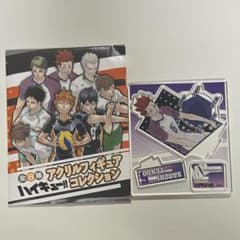 ハイキュー 天童覚 アクスタのサムネイル