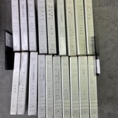 バルザック全集 19冊セット 東京創元社 - メルカリ