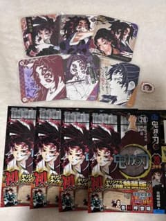鬼滅の刃 黒死牟 縁壱 原作 アートコースター 全種セット 鬼滅の刃 継国縁壱＆黒死牟アートコースター | K-BOOKS 池袋 2次元