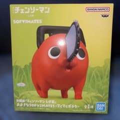 劇場版 チェンソーマン レゼ篇 おおきなSOFVIMATES ポチタ
